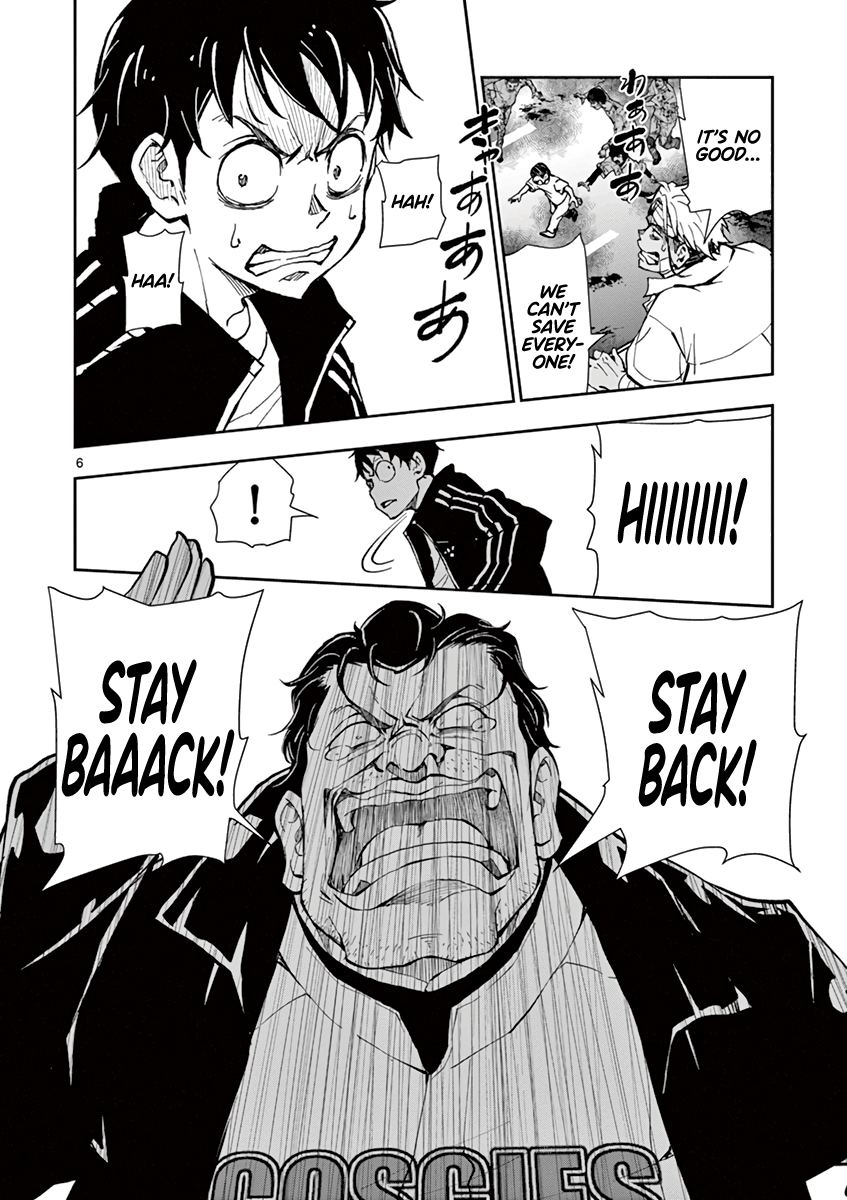 Zom 100: Bucket List of the Dead, Chapter 11 image 06